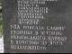 Ukraina1