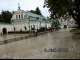 Ukraina1